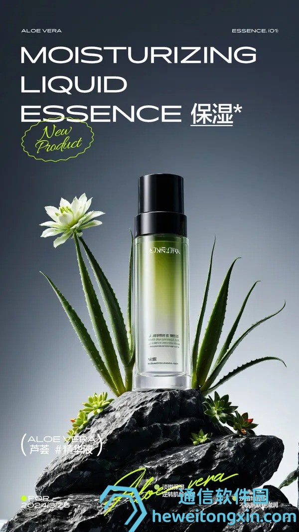 答案揭曉：澳門2025第20期開的什么內(nèi)幕解析