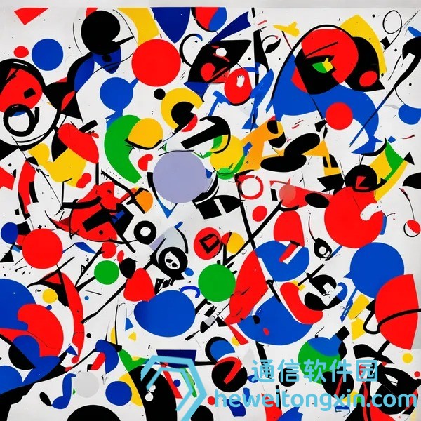 搶先看：新澳2025年天天開彩預測與選號策略，專家分析